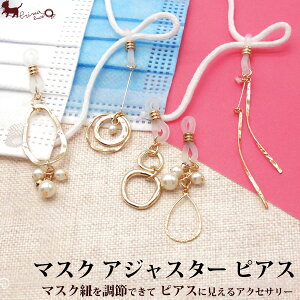 SSŏIiy600~|bLzsAX̂悤Ɍ }XNR߃ANZT[ 6e p }XNAWX^[ ߉\ }XNANZT[ }XNsAX ֗ObY }XNS z}