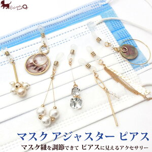 SSŏIiy600~|bLzsAX̂悤Ɍ }XNR߃ANZT[ 7e p }XNAWX^[ ߉\ }XNANZT[ }XNsAX ֗ObY }XNS z}