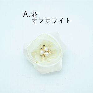 RT[W tH[} ݌Ɍ lC i P[Xt   w Ǝ  Ă΂ Qϓ ̓  t[ s Nbv sN x[W  u[ O[ p[ wA