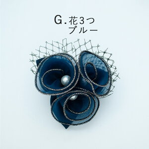 RT[W tH[} ݌Ɍ lC i P[Xt   w Ǝ  Ă΂ Qϓ ̓  t[ s Nbv sN x[W  u[ O[ p[ wA