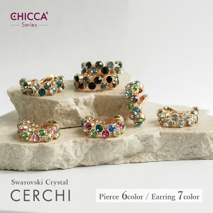 yCHICCAV[YzCERCHI XtXL[gp t[v sAX CO GKg NX^KXsAX Jt NX^  KX nmq p[eB[  ؂₩ X X