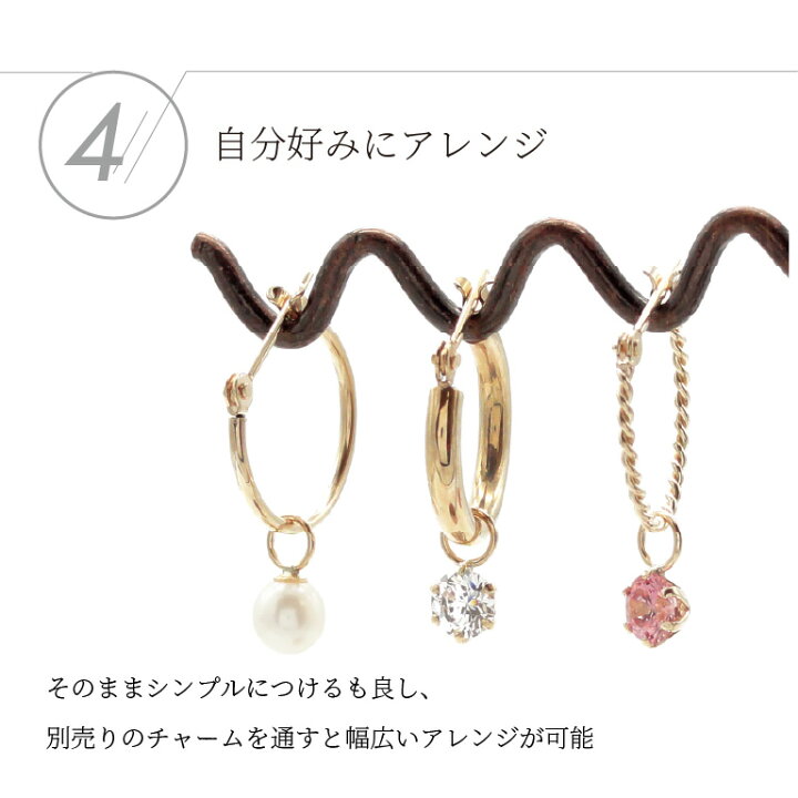 楽天市場】フープ ピアス K10 ゴールド 選べる3色6サイズ 2mm幅 x 10mm 