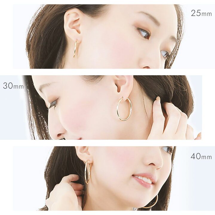 楽天市場】【片耳用 】K10 2mm幅 フープピアス 日本製 直径 13mm,15mm 