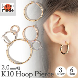 yIׂ3F6TCYz K10 2mm t[vsAX p 1yA a 13mm 15mm 20mm 25mm 30mm 40mm fB[X Y ςȂ NbVOpCv Ւf 10K 10 S[h CG[S[h zC