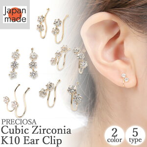 y܂Ń_CzyfUC5x3FzK10 L[rbNWRjA C[Jt 1yA p { 3mm x 1 2 3 cC ΂߃C CO S[h C[Nbv mz[sA