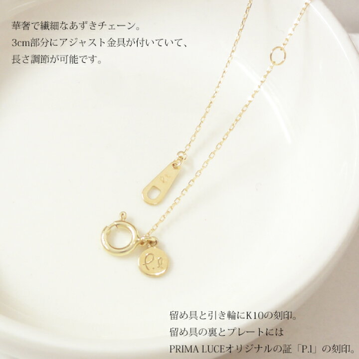 楽天市場】日本製 K10×ダイヤモンド イニシャル ネックレス ペンダント 