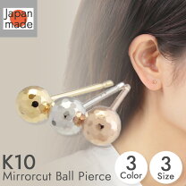 楽天市場】k10 丸玉 4mmの通販