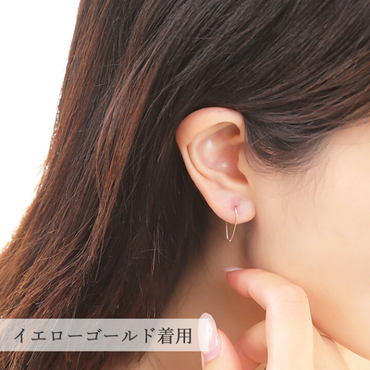 楽天市場】【ROOMで話題】K10 ベネチアンチェーン フープピアス 日本製 