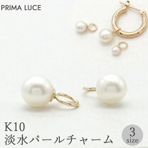 楽天市場】ピアス チャーム 10kの通販