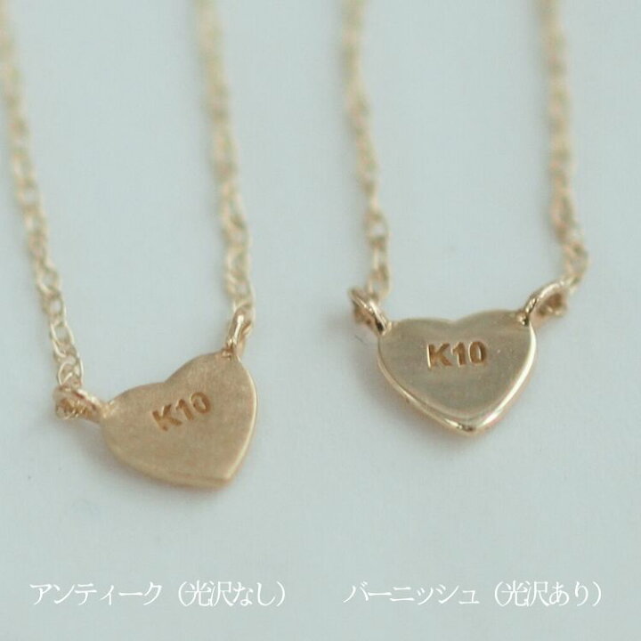 楽天市場】【選べる2種】K10YG ハート ネックレス 10K 10金 YG 
