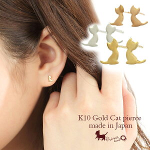 yXg2_z{ K10S[h lR̃VGbg v`sAX 10K 10 Aj}WG[ L ˂  킢 `[t ؚ Vv sAX v[g ANZT[ WG