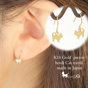 yXg3_z { K10S[h LVGbg tbNsAX 10K 10 lR ˂ Aj}WG[  킢 `[t ؚ Vv sAX v[g ANZT[ WG[