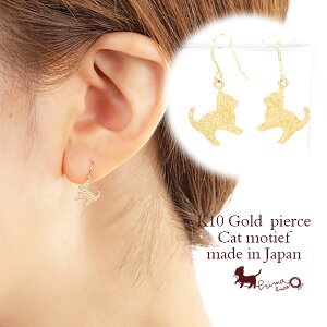 yXg2_z { K10S[h LVGbg X^[_Xg tbNsAX 1yA 10K 10 lR ˂ Aj}WG[  킢 `[t ؚ Vv sAX v[g ANZ