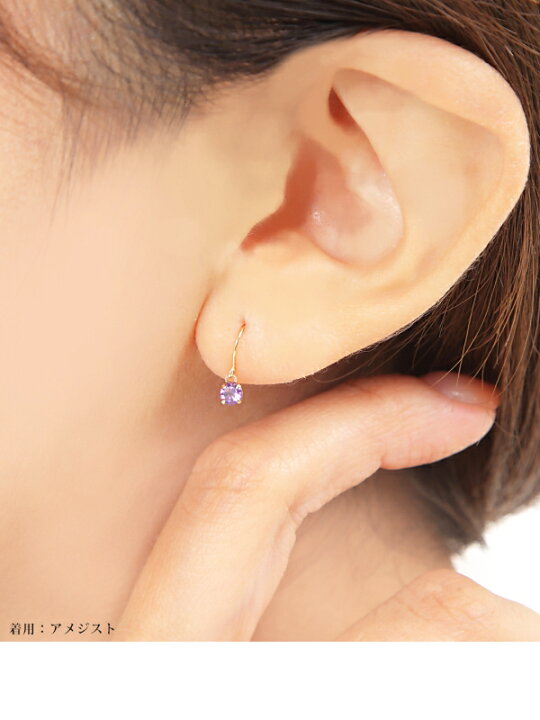 楽天市場】天然石 ピアス K10 ゴールド パワーストーン 日本製 3mm 