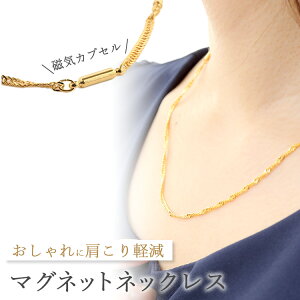 yꂵȂ猨yzClbNX fB[X  S[h XN[`F[lbNX 45cm  p Y j  iv4 }Olbg   