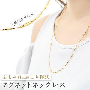 yꂵȂ猨yzClbNX fB[X  S[h ؎q`F[lbNX 55cm  p Y j  iv4 }Olbg    