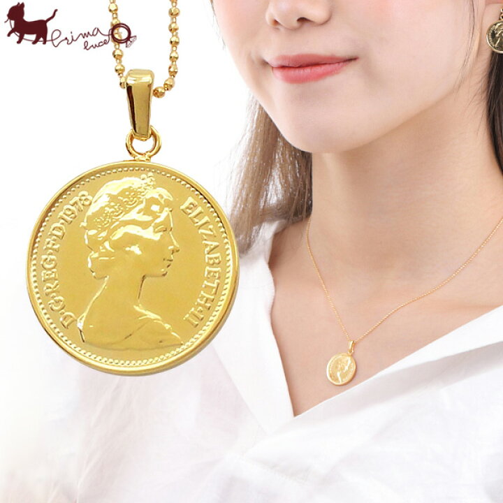 楽天市場】【1/17-1/20限定30%OFF】エリザベス コイン ペンダント 