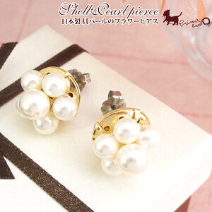 yʌzY Lp[ ؂₩ȃt[sAX 1yA ^ sAX fB[X S[h i uC_  񎟉 Ӊ 6a ANZT[ p[eB[ Mtg v[g 