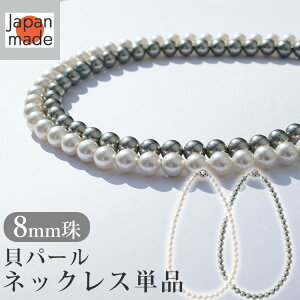 p[ lbNX  JWA tH[}   { AM[Ή p[lbNX sAX CO C[Nbv Ԏ싉 ^ Ǝ w ^ 