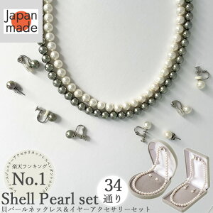 VFp[ Zbg  lbNX sAX CO C[Nbv { p[ lbNX Zbg  ^ lC }Olbg P[X   tH[} zCg O