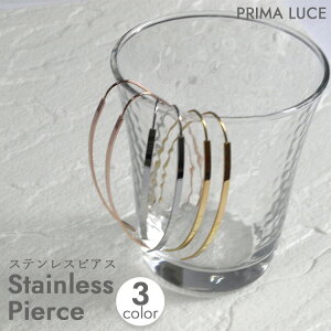 �X�e�����X �t�b�N�s�A�X �S�[���h �V���o�[ �s���N �Ђ����� �݂艺�� �L���b�`���X �j���A���X �傫�� ��Ԃ� �傫�� ��i �L���C�� ���i�g�� �V���v�� �n�� ���^�� ���� ������� �p�[�e