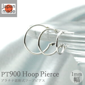 t[vsAX PT900 v`i900 sAX t[v Iׂ3TCY 1mm x 10mm 13mm 15mm p 1yA fB[X Y ςȂ NbVO^Cv pCv Xibv Ւf v`i 900 ؚ 