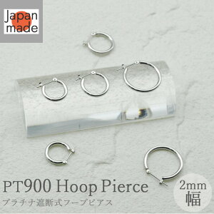 t[vsAX PT900 v`i900 sAX t[v Iׂ3TCY 2mm x 13mm 15mm 20mm p 1yA fB[X Y ςȂ NbVO^Cv pCv Xibv Ւf v`i 900 ؚ 