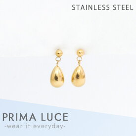 ステンレスピアス ステンレス 金属アレルギー ドロップ しずく 雫 ゴールド つけっぱなし ファーストピアス サージカルステンレス シンプル レディース メンズ セカンドピアス ミニ ぷっくり 小さめ 華奢 デイリー カジュアル 両耳用 2個売り ペア