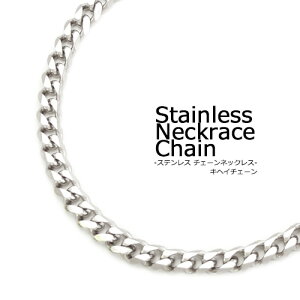 y11/19~11/2730OFFzXeX lbNX LwC`F[ AWX^[t AM[ Vv fB[X Y lbNX`F[ O  lbNX TCY Xe