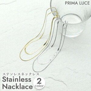 lbNX XeX y_g 39cm AWX^[ 5cm fB[X AM[Ή Vv `F[ S[h Vo[ JWA V[glbNX XeXlbNX y 