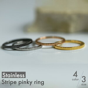 �y�労�ӍՃ|�b�L��1000�~�z�y�X�e�����X �X�g���C�v���C�� �s���L�[�����O�z�y�I�ׂ�4�Fx1~5���z ���w 1�� 2�� 3�� 4�� 5�� �X�e�����X�s���L�[�����O �X�g���C�v ���{�� �O���O���� �͗l �X�e