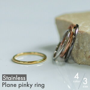 �y�X�e�����X �N���t�g�s���L�[�����O�z�y�I�ׂ�4�Fx1~5���z �s���L�[�����O ���w 1�� 2�� 3�� 4�� 5�� �X�e�����X�s���L�[�����O �L���[�r�b�N�W���R�j�A�����O �Ԃ牺���� �W���R�j�A �K��