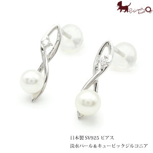 { SV925 Wp[xL[rbNWRjA fUCsAX p jAX CtBjeB ^ fB[X Vo[925 i ؂₩ uC_ Mtg v[g ANZT[ V