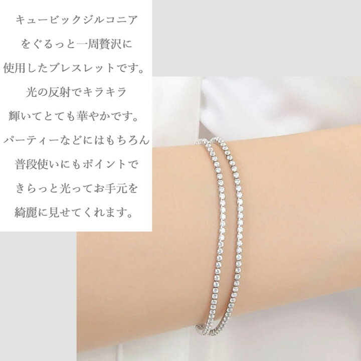 楽天市場】【SS限定50％OFF】SV925 スターリングシルバー 2連 