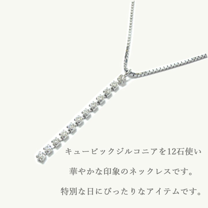 楽天市場】【SS限定10％OFF】SV925 スターリングシルバー 縦ライン 