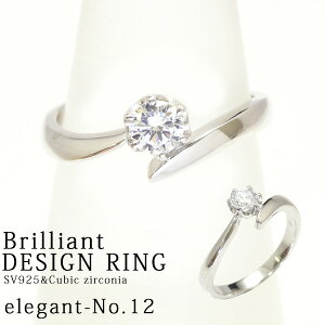 yy12/18܂30%OFFzc1_z WRjA fUCO no.12yuAgV[Yz Swarovski XtXL[АWRjAgp JWA uC_O G^jeBO G