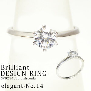 y12/18܂30%OFFzc1_ WRjA fUCO no.14yuAgV[Yz Swarovski XtXL[АWRjAgp JWA uC_O G^jeBO GQ[