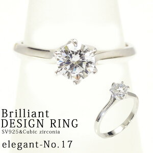 y12/18܂30%OFFzc1_ WRjA fUCO no.17yuAgV[Yz Swarovski XtXL[АWRjAgp JWA uC_O G^jeBO GQ[