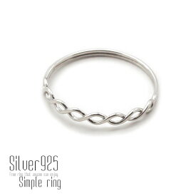 silver925 シンプル トップスパイラルデザイン リング 13号 シルバー SV925 ねじれリング 指輪 カジュアル メンズ レディース 母の日 敬老の日 誕生日 プレゼント ギフト アクセサリー