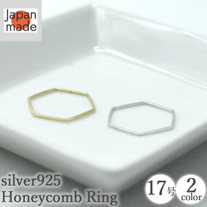 ysilver925 njJ Oz 17 Vo[ SV925 njJO w ɍ JWA Y fB[X ̓ hV̓ a v[g Mtg ANZT[ Zp` ɍ׃O ؚ V