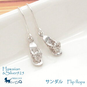 yss蔼zz1_ nCA T_ sAX p { SV925 Vo[925 nC r[`T_ t_X `[t  킢 ؚ v[g ANZT[ WG[