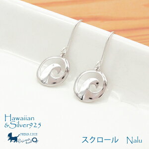 yss蔼zz1_ { SV925sAX nCA XN[Eg (p)@@Vo[925 nC EF[u RC K^ `[t  킢 ؚ v[g ANZT[ W