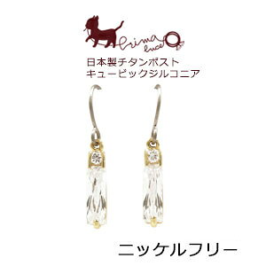 L[rbNWRjA ``[t̃VvsAX jbPt[ `^ Made in Japan ANZT[ WG[ Vv v[g Mtg