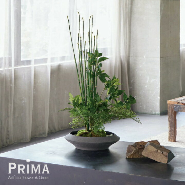 楽天市場 盆栽 フェイクグリーン 人工観葉植物 造花 寄せ植え盆栽 平皿 桜の葉 大 盆栽 フェイクグリーン Cupbon インテリア リアル フェイク 枯れない イミテーション インテリアグリーン 和室 和風 和モダン 和飾り おしゃれ 人工 Prima Greenpark