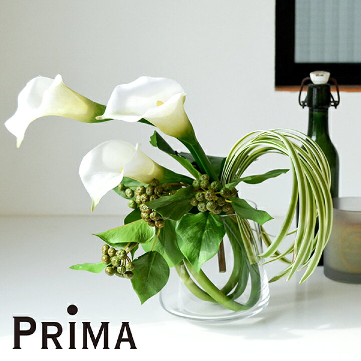 楽天市場 あす楽 フラワーアレンジメント 造花 アーティフィシャルフラワー ディスプレイカラー トラペゾイド Prima フェイクフラワー インテリア フラワーギフト アートフラワー シルクフラワー 結婚記念日 玄関 開業祝い アレンジ フェイクフラワー 枯れない 花