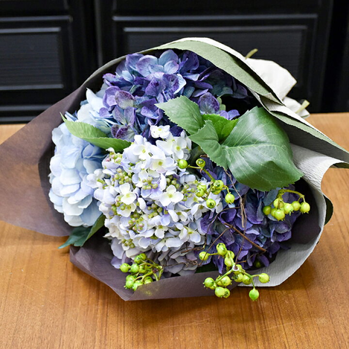 楽天市場 アーティフィシャルフラワー 造花季節の花束 初夏の紫陽花 ラウンド アーティフィシャルフラワー Prima ギフト 御祝い 記念日 開業 開店 開院 プレゼント サプライズ 花束 ブルー Prima Greenpark
