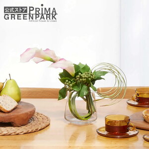 yzJ[ sN gy]Ch  t[AWg | PRIMA tFCNt[ CeA t[Mtg A[gt[ JXj JƏj AW v[g AW