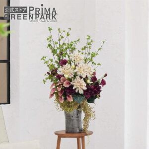 yz_A \u  t[AWg | PRIMA tFCNt[ CeA t[Mtg A[gt[ JXj JƏj AW v[g AWg tFC