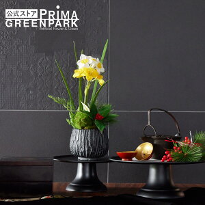 y20OFFzyz  IxXNAtS  t[AWg | PRIMA tFCNt[ CeA t[Mtg A[gt[ JXj JƏj AW v