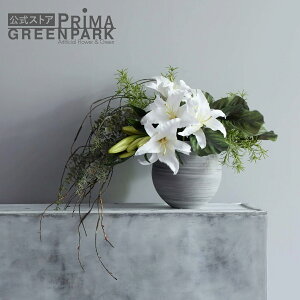 yzJTuJ WFL  t[AWg | PRIMA tFCNt[ CeA t[Mtg A[gt[ JXj JƏj AW v[g AW